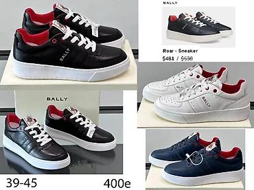 Patike: BALLY ORIGINAL, VRH MODELI, HIT 2025-26 | Novo! ! ! Hit! ! ! Bally — 3