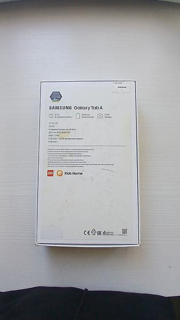ikinci el iphone 7 plus: Samsung Galaxy Tab A (model xətləri ilə) planşet Xüsusiyyətlər: - — 5