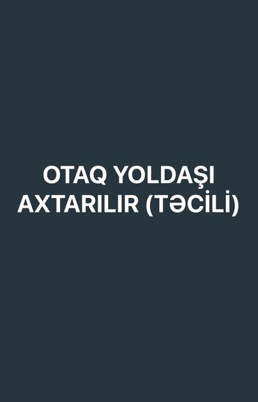 однокомнатная квартира в баку: Salam 1 nəfər xanım otaq yoldaşı axtaran varsa, metroya yaxin ev