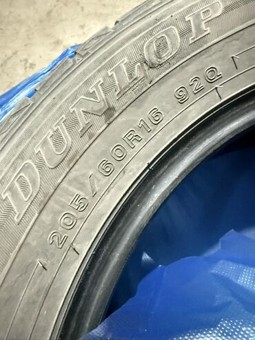 шины бу бишкек: Шины 205 / 60 / R 16, Зима, Комплект, Легковые, Dunlop