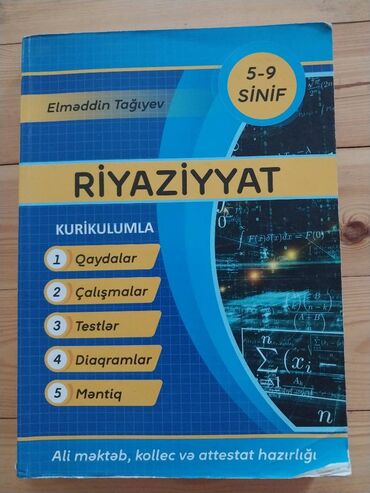 elməddin tağıyev riyaziyyat 5 9 pdf: Elmeddin Tağıyev 5-9
İçi temizdir istifadeye uygundur