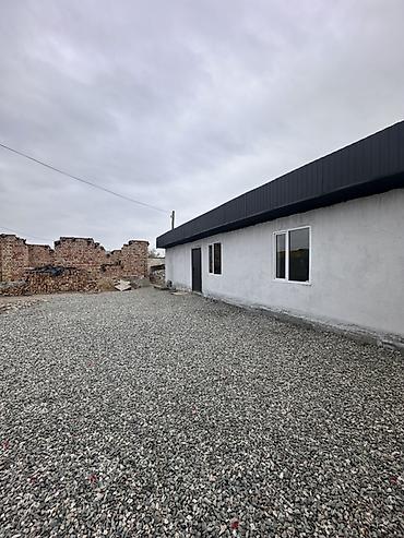 Үйлөр: 📍 в Романовке от трассы 900 м продается дом на участке 5 соток, 43 — 1