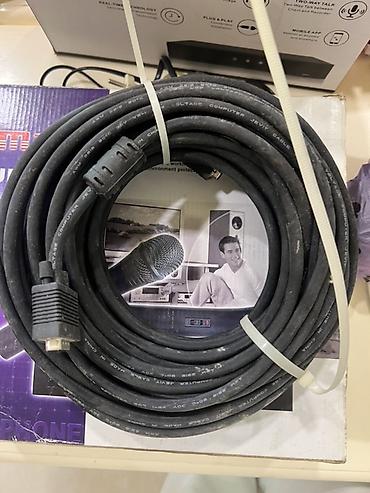 inqilab tv: Uzun HDMI kabeli - Bağlantı: HDMI kişi ucları (A-tip), hər iki tərəf — 1