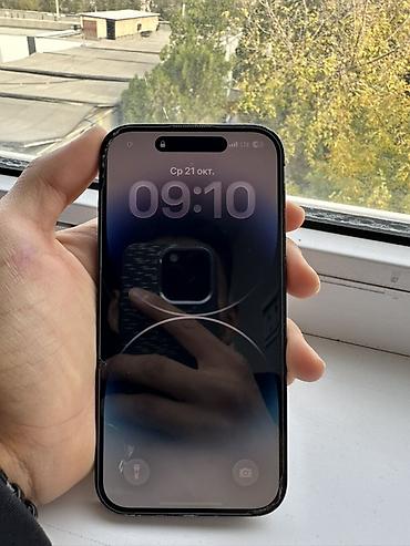 macbook 14: IPhone 14 Pro, 256 ГБ - Модель: iPhone 14 Pro (номер модели — 1