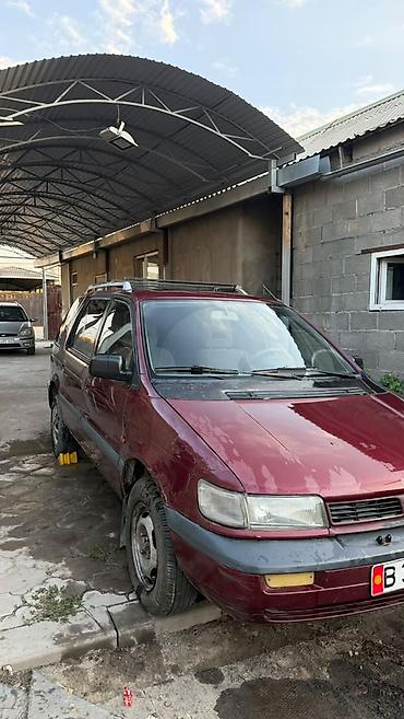 mitsubishi lancer evolution: Mitsubishi Space Wagon: 1992 г., 1.8 л, Механика, Бензин, Универсал — 2