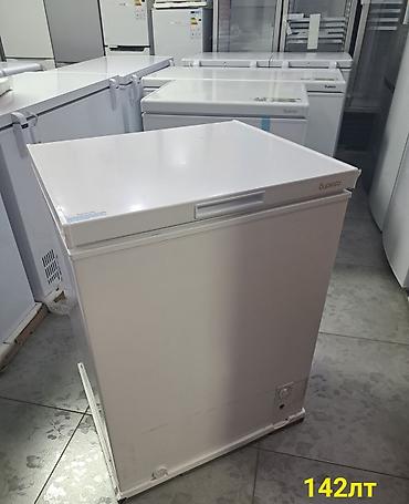 Морозильники: Морозильник, Новый, Бесплатная доставка — 9