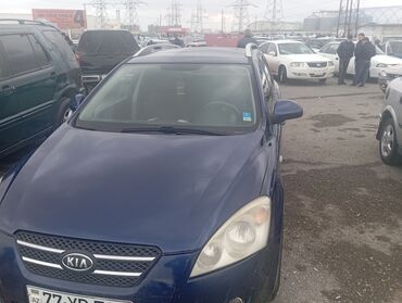 Kia: Kia Cee’d SW (universal), mavi rəng. - Geniş və funksional kuzov — 1