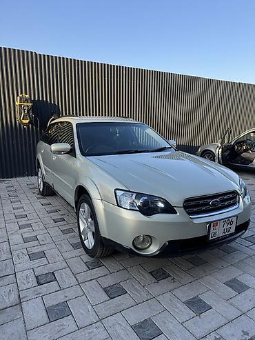 highlander 2014: Subaru Outback: 2005 г., 2.5 л, Автомат, Бензин, Универсал — 2