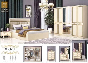 белая мебель для спальни: Двуспальная кровать, Шкаф, Тумба, 2 тумбы, Новый