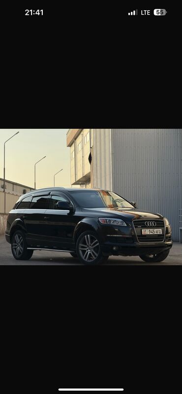 08 kg регион: Audi Q7: 2007 г., 4.2 л, Типтроник, Бензин, Внедорожник