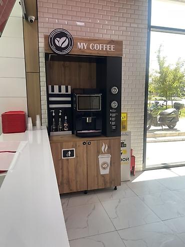 молочный цех: Кофейный модуль «MY COFFEE» — полноценная станция самообслуживания для — 5
