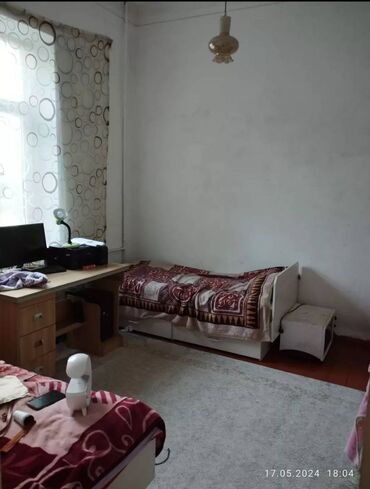 Продажа квартир: 2 комнаты, 46 м², Хрущевка, 2 этаж, Старый ремонт