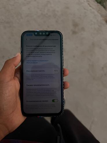 Apple iPhone: IPhone 13 Pro😍 Только обмен не продаю На iPhone 14 про обмен Город — 4