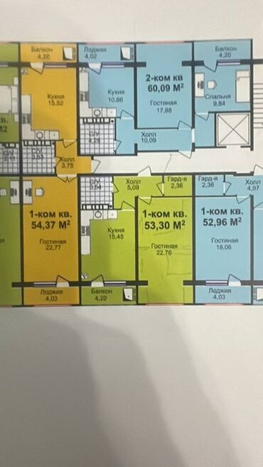купить квартиру в рассрочку без первоначального взноса: 1 комната, 51 м², Элитка, 3 этаж, ПСО (под самоотделку)