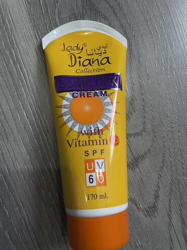 витамины сибирское здоровье каталог: Солнцезащитный крем Использовали один раз отдам за 200 срок годности