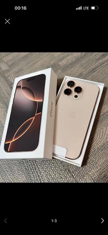 12 pro: IPhone 16 Pro Max, Б/у, 512 ГБ, Natural Titanium, Коробка, 88 % — 2