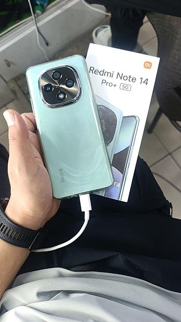 epson l3358: Xiaomi Redmi Note 14 Pro+ 5G китайский - Дисплей: безрамочный с — 2