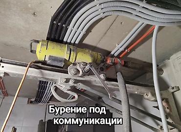 macbook 11: Если в подвале сырость и плесень — вам нужны продухи. Быстро прорубим — 4