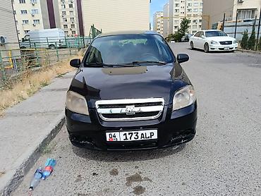 Chevrolet Aveo: 2007 г., 1.2 л, Механика, Бензин, Седан