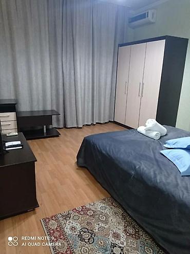 Посуточная аренда квартир: 1 комната, Бронь, Бытовая техника, Домофон — 4