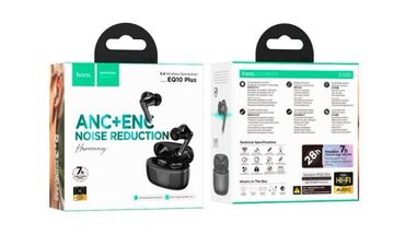 Аксессуары для ПК: Вакуумные, Новый, Беспроводные (Bluetooth), Классические