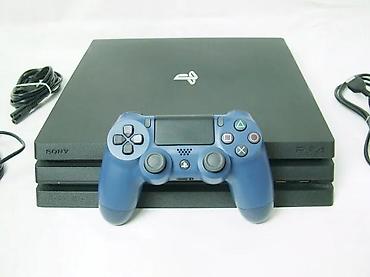 torbe o bag: U ponudi Sony PlayStation 4 PRO konzola. PS4 PRO podržava 4K — 3