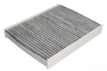 gume trstenik: FORD FIESTA V 5 FILTER KABINE | SVI DELOVI SU NOVI I ORIGINALNI!   — 1