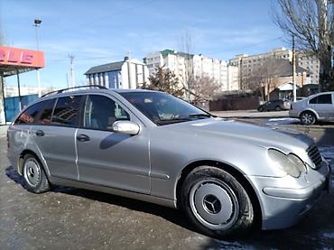 Mercedes-Benz: Mercedes-Benz C-Class: 2001 г., 2.2 л, Автомат, Дизель, Универсал — 2