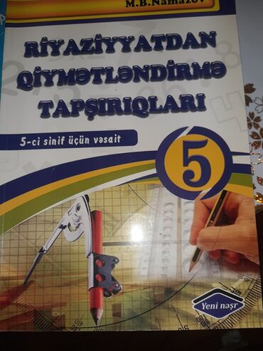 dim azerbaycan dili qayda kitabi 2022: Hec işlənməmiş yeni