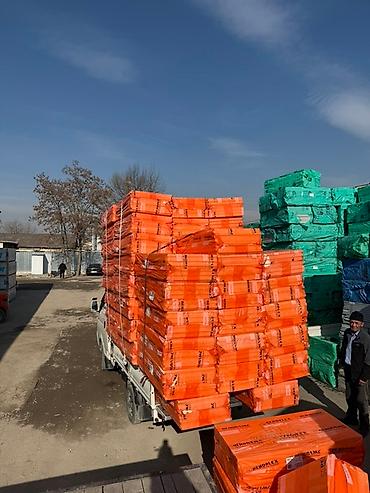 Стеновой гипсокартон: Особенности: Влагостойкий, Knauf, 9,5 мм — 14