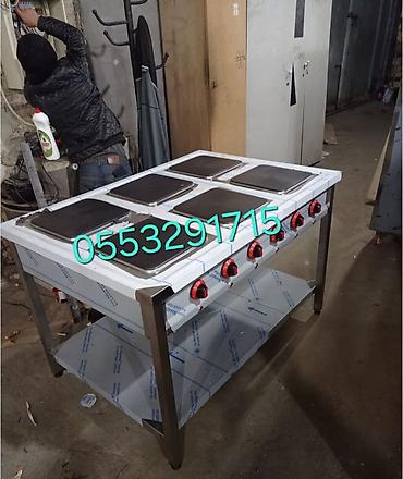 Qaz ilə işləyən soba, Yemək üçün, Yeni