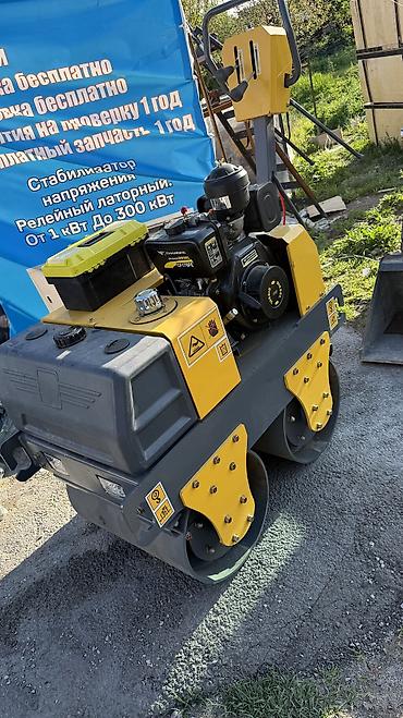 max safe: Выпрямитель проволоки Автоматический выпрямитель-резчик Mega — 8