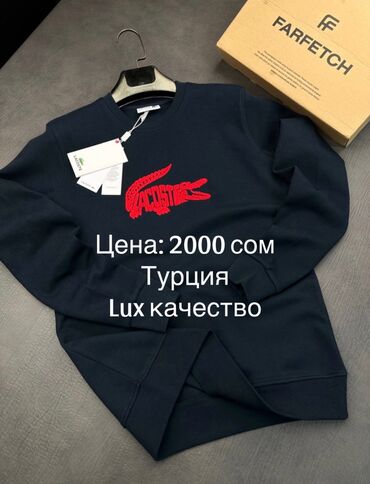 кофта женские: Худи, Турция, Новый, M (EU 38), L (EU 40), XL (EU 42)