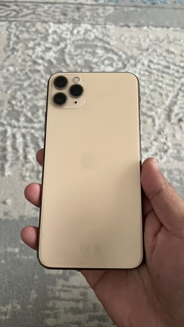 сколько стоит айфон 14 про в бишкеке: IPhone 11 Pro Max, 64 ГБ, Алтын, 72 %