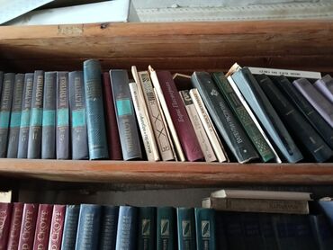 Digər ofis ləvazimatları: Книги — 4