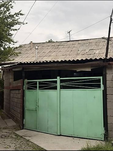 Продажа коттеджей и домов: 🏡 Продаётся просторный дом 📍 Район Ош базар Срочная продажа! • 🛏 — 20