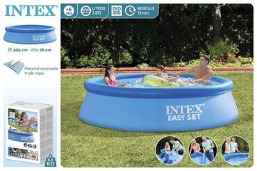 фильтр для бассейна бишкек: Надувной бассейн Intex 28120 Easy Set Надувной бассейн "Intex 28120