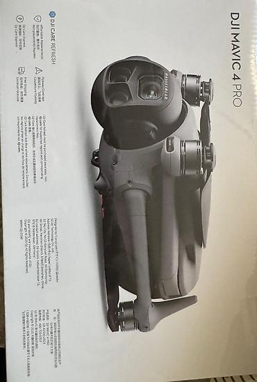 moza air: DJI Mavic 4 Pro — складной квадрокоптер профессионального уровня — 1