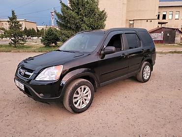 хонда акура мдх: Honda CR-V: 2003 г., 2.4 л, Автомат, Бензин, Кроссовер — 7