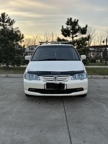 одисеи: Honda Odyssey: 2003 г., 2.3, Типтроник, Бензин, Минивэн