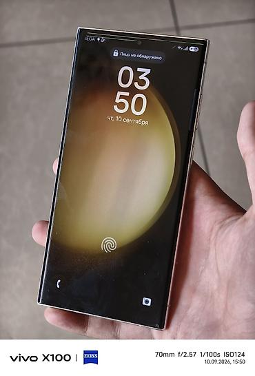 f4 pro: Samsung Galaxy S23 Ultra, Б/у, 512 ГБ, цвет - Белый, 1 SIM, eSIM — 2