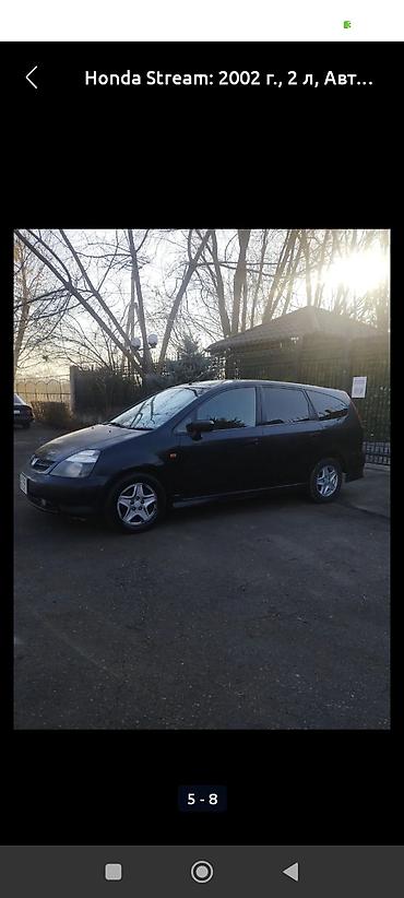 210 cdi: Honda Stream: 2002 г., 2 л, Автомат, Бензин, Минивэн — 5