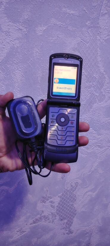 motorola a820: Motorola A728, 2 GB, rəng - Qara, Düyməli