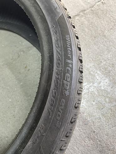 245: Шины 245 / 40 / R 19, Зима, Б/у, Комплект, Легковые, Корея, Hankook — 3