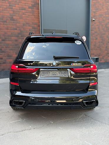 bmw x7 цена: BMW X7: 2021 г., 4.4 л, Автомат, Бензин, Внедорожник — 2