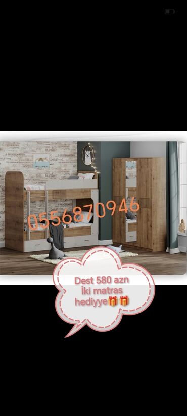 Uşaq və gənc otağı üçün dəstlər: Oğlan və qız üçün, Yeni, Təknəfərlik çarpayı, Dolab, Tumba — 19