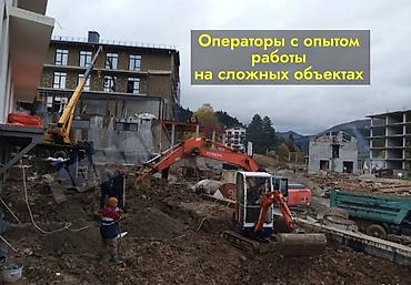 Услуги экскаватора: Услуги экскаватора | Водопровод, Канализация, септик, Планировка участка — 7