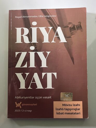 Digər kitablar və jurnallar: Guven, Riyyaziyyat Qayda kitabi kitab tam ideal veziyyetdedir Qebula lalafo.az -da Digər kitablar və jurnallar: Guven, Riyyaziyyat Qayda kitabi kitab tam ideal veziyyetdedir Qebula