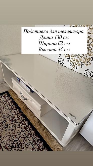 Тумбы и подставки для телевизора: Стенка для ТВ 10.000 сом Подставка для ТВ 5000 сом Состояние отличное! — 3