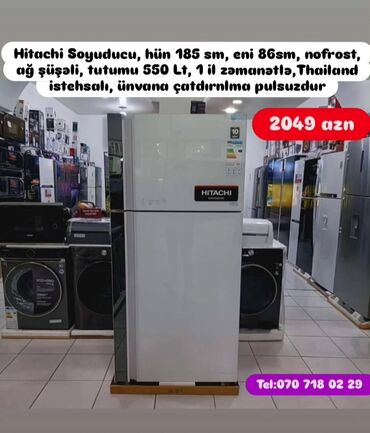 Soyuducular: Soyuducular anbardan satiş.WhatsaApp-a yazin.Modellərin qimətlərini — 20